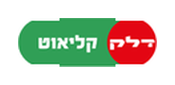 דלק קליאוט
